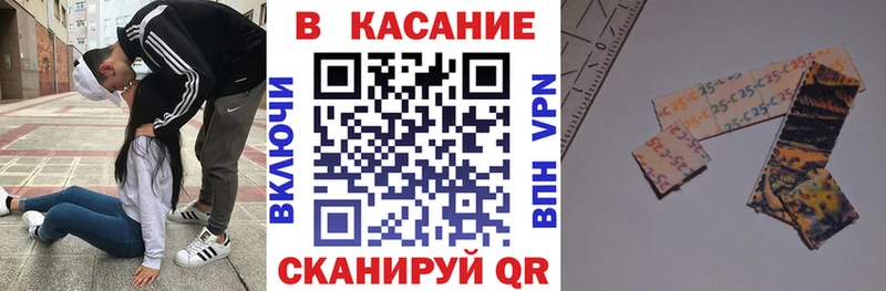 Наркошоп Кочубеевское Cocaine  АМФ  Марихуана  ГАШИШ 