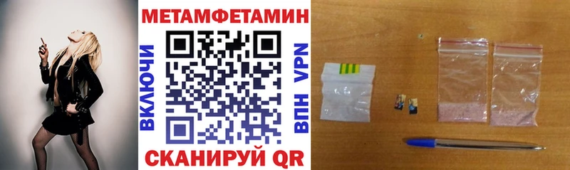 что такое наркотик  Кочубеевское  Амфетамин Premium 