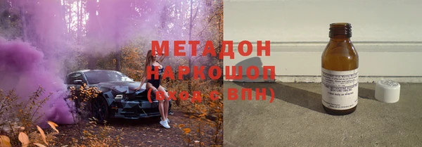 кристаллы Алексин