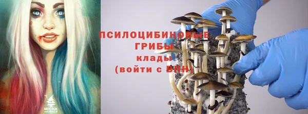 бутик Алексеевка