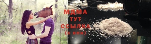 бутик Алексеевка