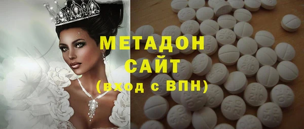 кристаллы Алексин