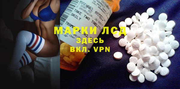 бутик Алексеевка