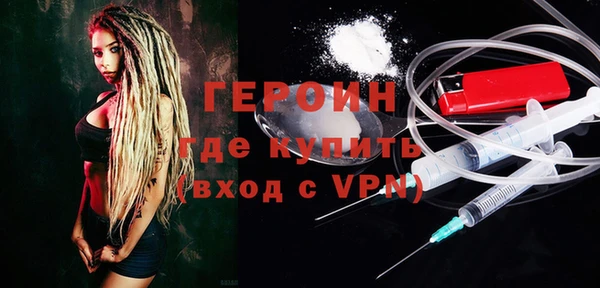 кокс Абаза