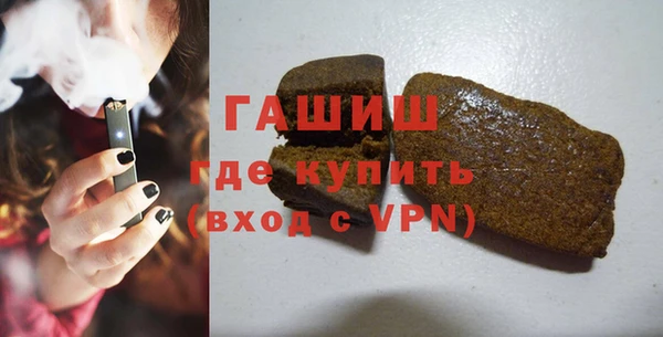 прущий лед Новодвинск