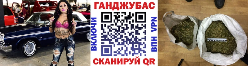 Канабис White Widow  Кочубеевское 